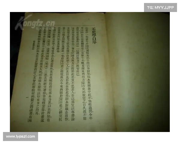糜昊伦:从军事统帅到历史人物的多维视角解析与深度剖析 糜昊伦:从军事统帅到历史人物的多维视角解析与深度剖析